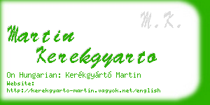 martin kerekgyarto business card